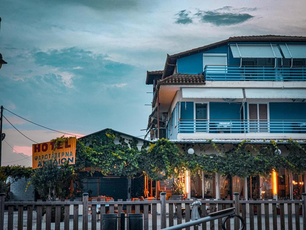 Aktaion Hotel Skala Alykis Exterior foto